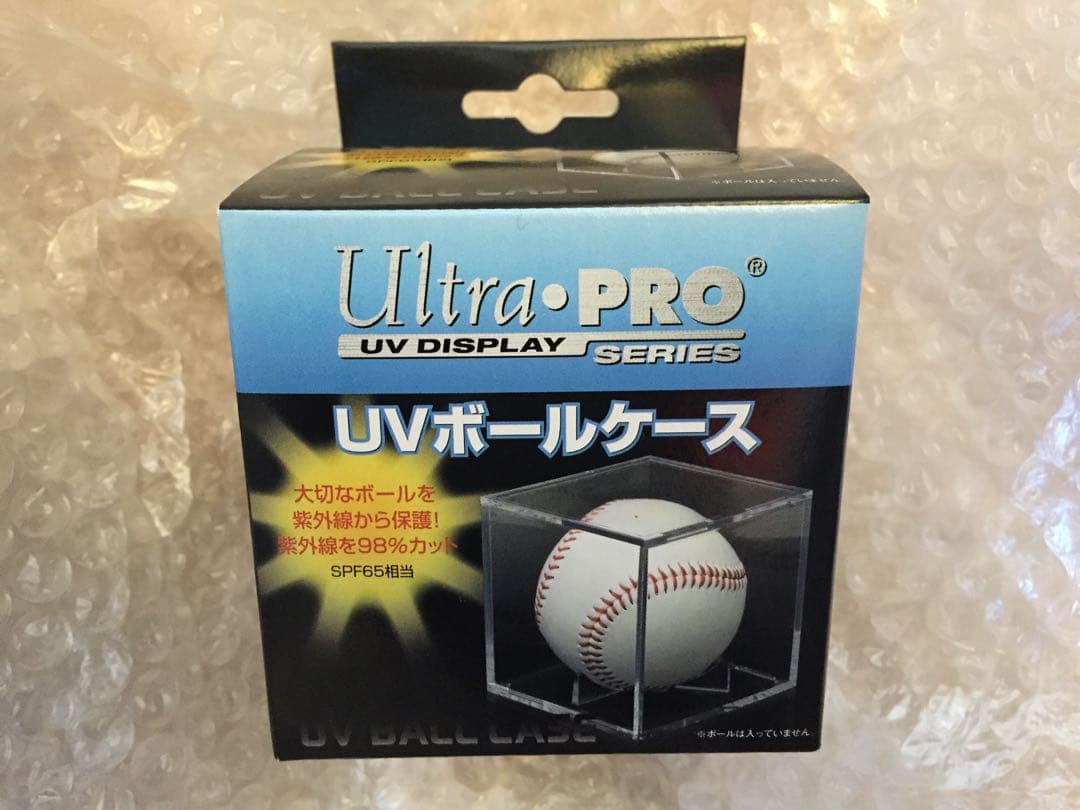 【20個セット】サインボールケース（ＵＶカット）ウルトラプロ