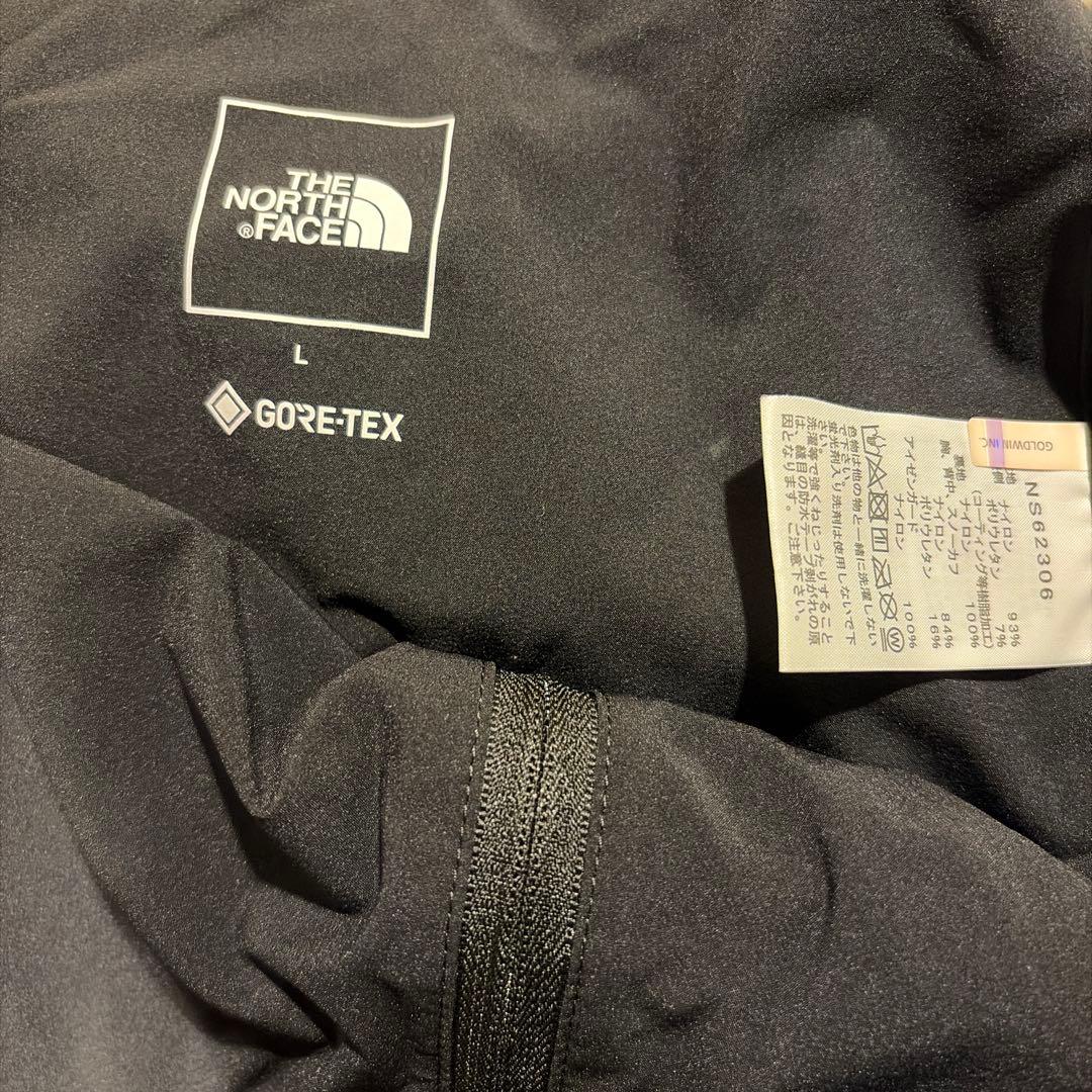 THE NORTH FACE パウダーガイドライトビブ NS62306