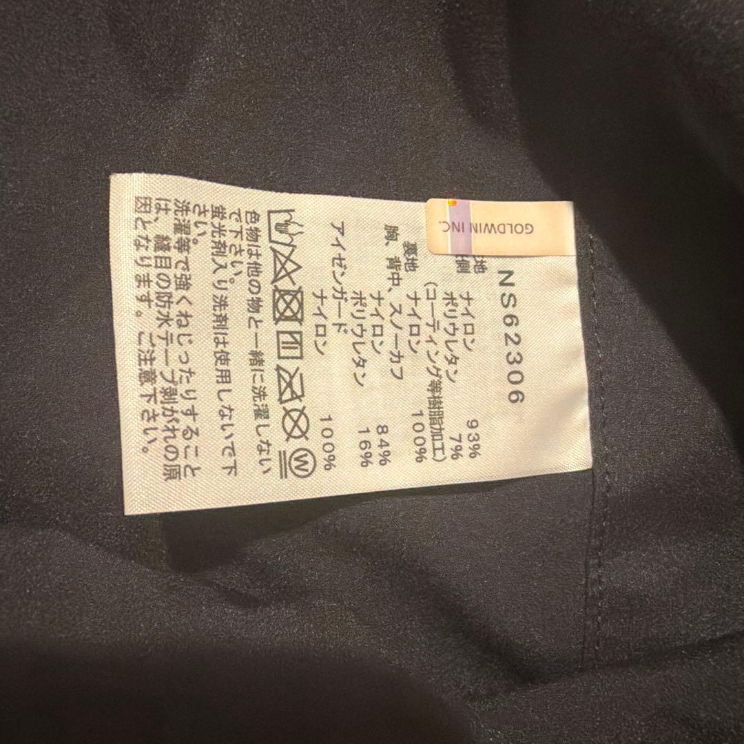 THE NORTH FACE パウダーガイドライトビブ NS62306