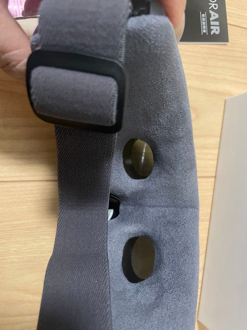 3D アイマジックS EM-03 ブラック(目もとヒーリングマッサージャ)