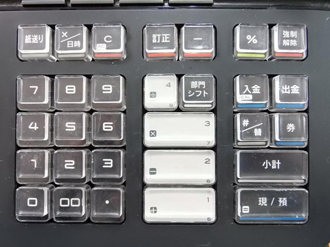 人気の黒224カシオ SE-S30-BK レジスター 8部門 軽減税率対応