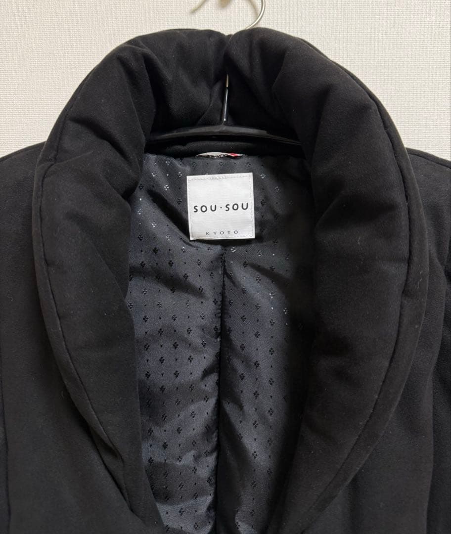 SOU・SOU フェイクヌバック 長陣羽織　中綿袷 濡羽色