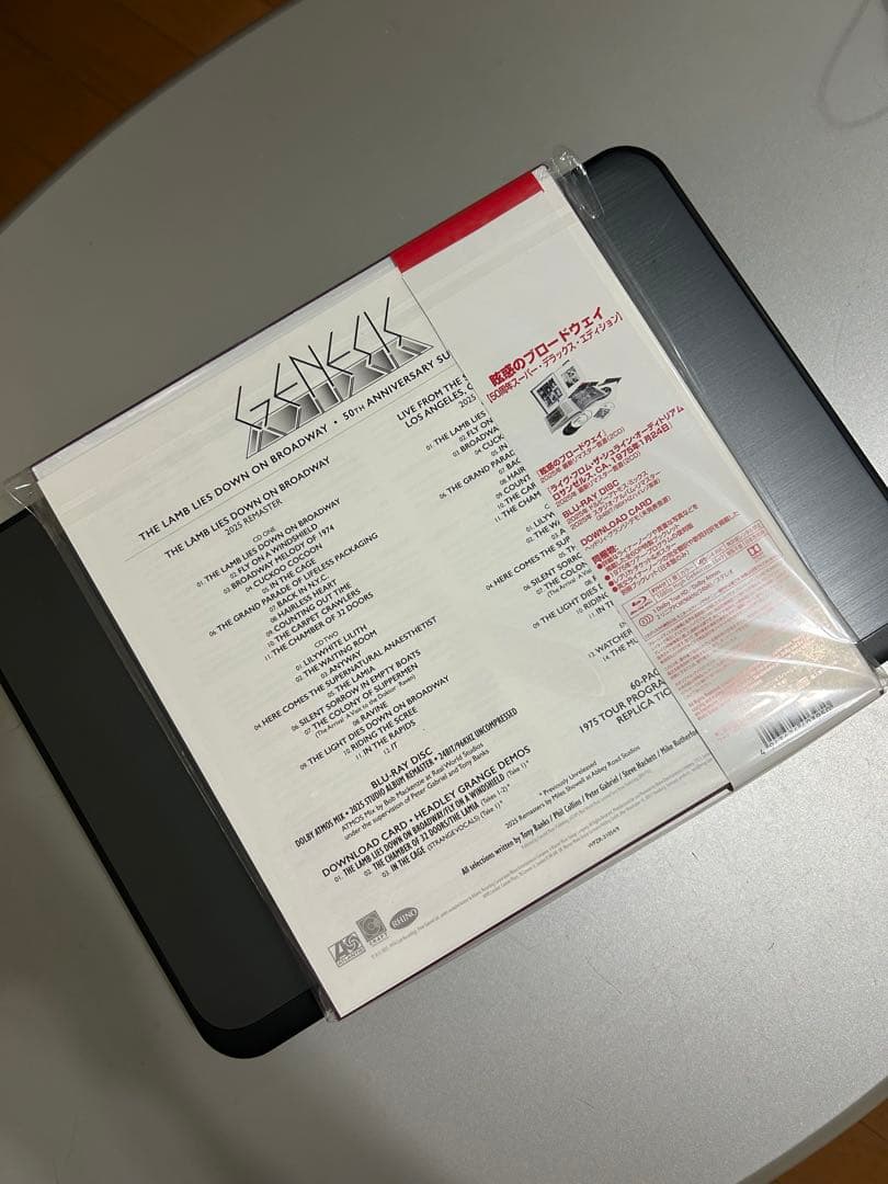 Genesis 眩惑のブロードウェイ　50周年記念 完全生産限定盤