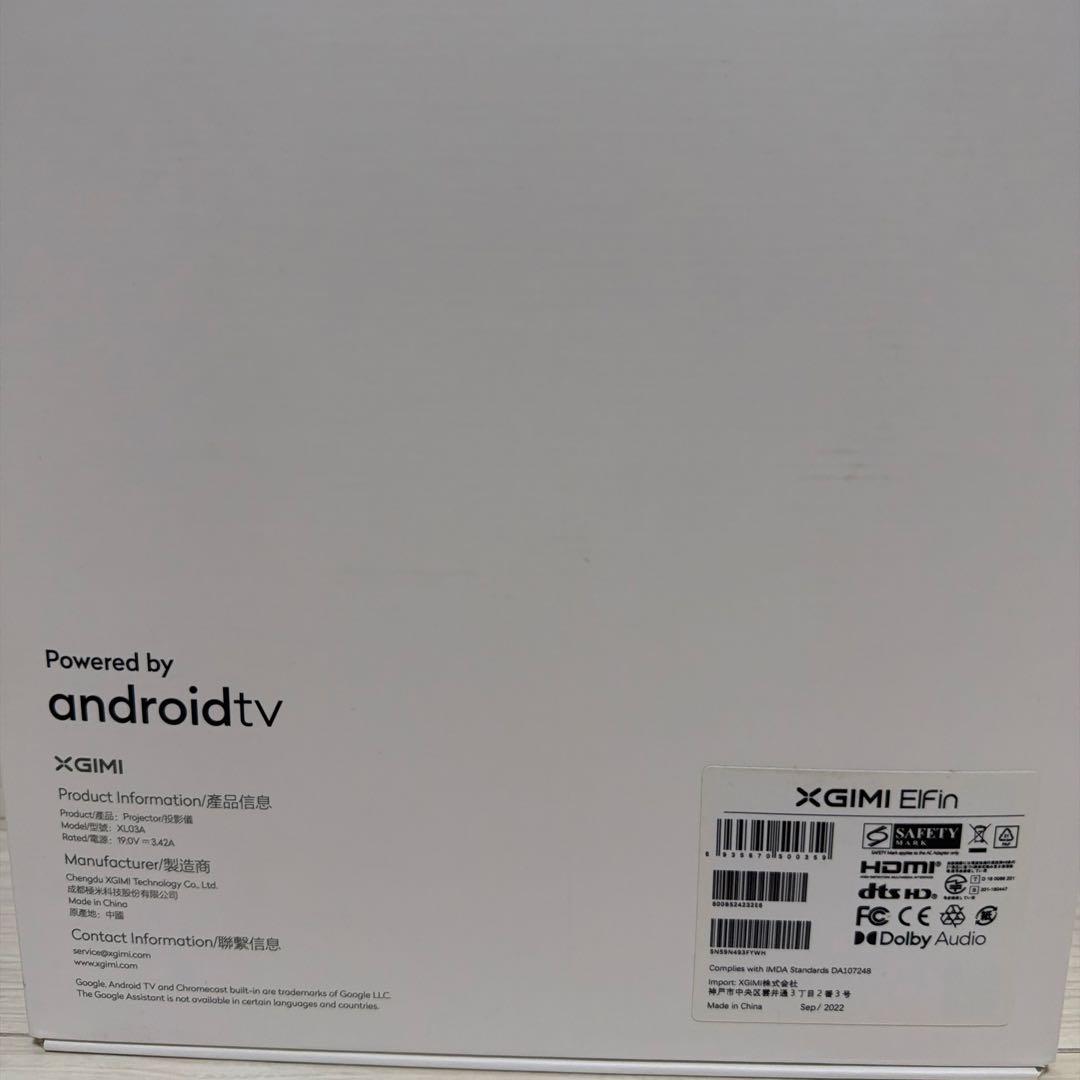 XGIMI Elfinプロジェクター本体 ホワイト