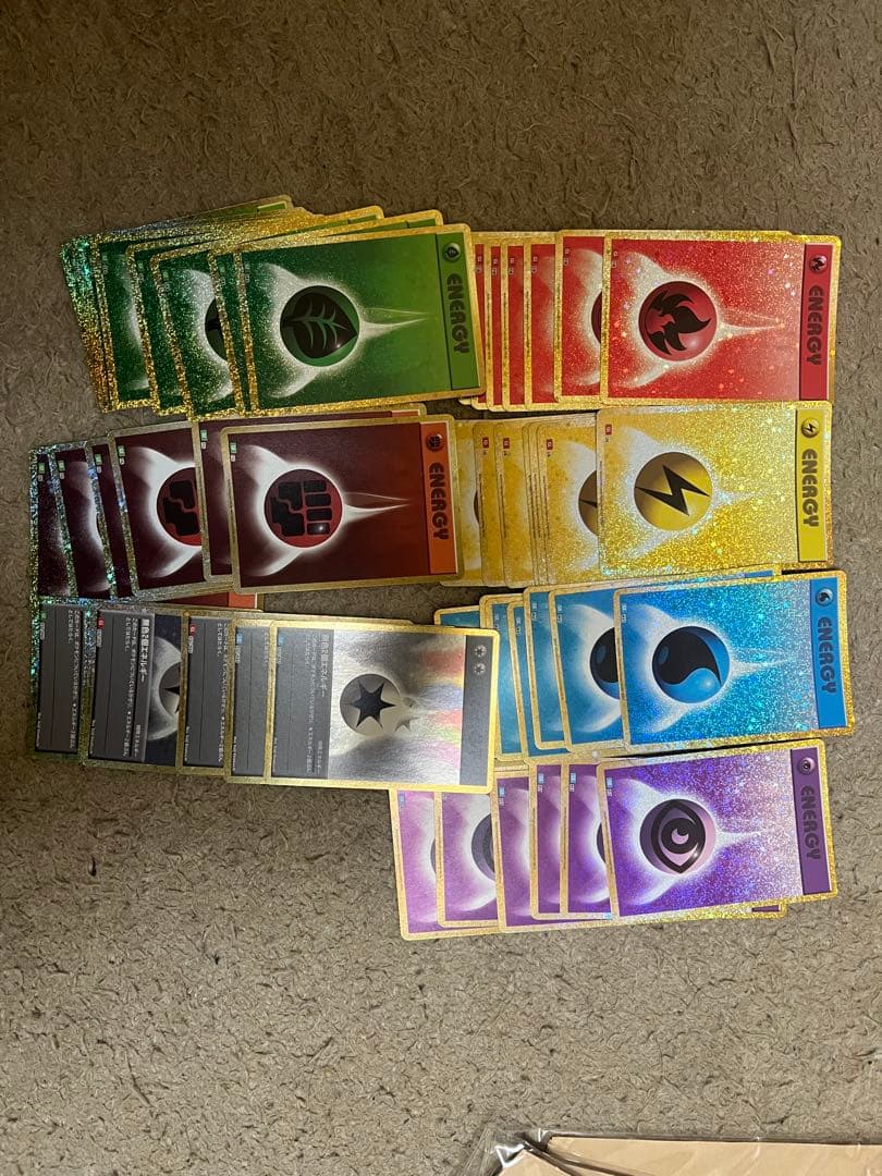 ポケモンカード エネルギーセット　るかかん