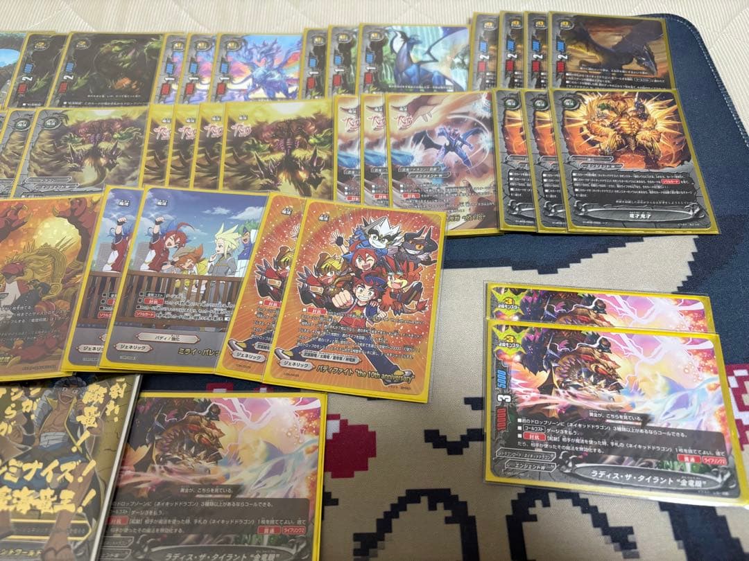 バディファイト　ネイキッドドラゴンデッキ　スリーブ付き