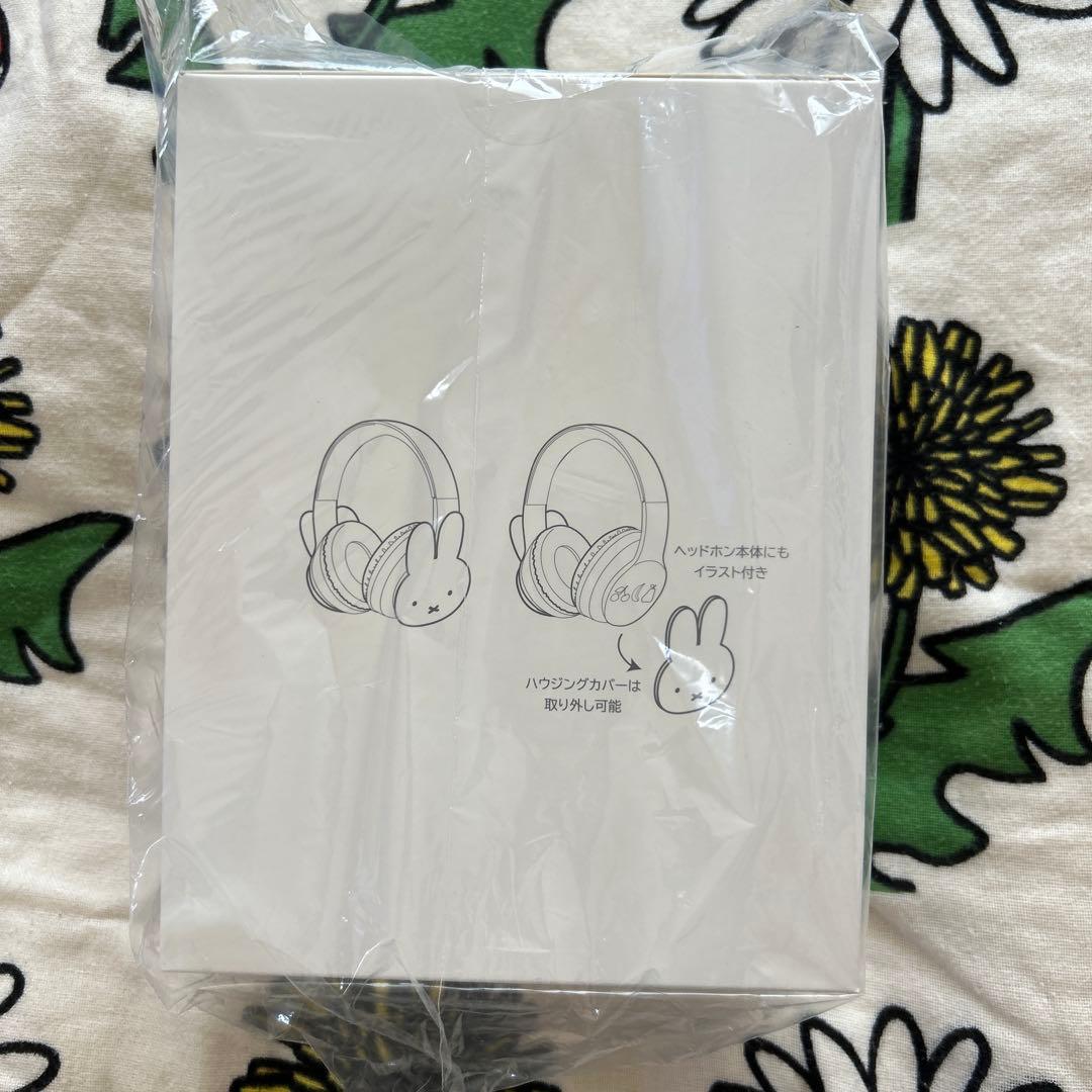 miffy 70th ヘッドフォンstudioCLIP ミッフィー