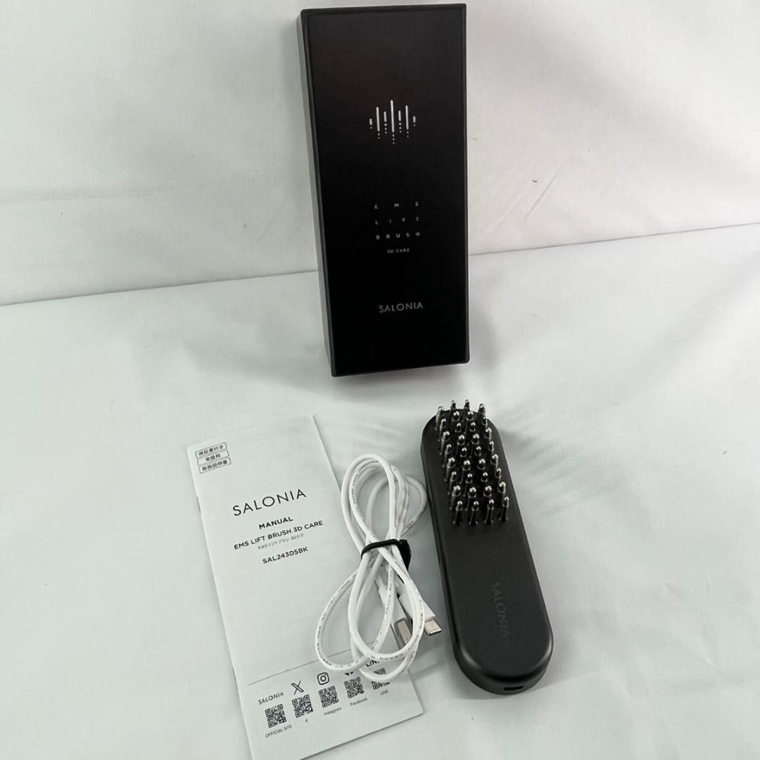 【美品】SALONIA サロニア EMS リフトブラシ SAL24305BK