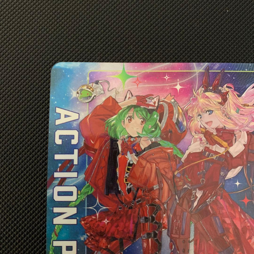 ユニオンアリーナ マクロス アクションポイント AP01 シェリル ランカ