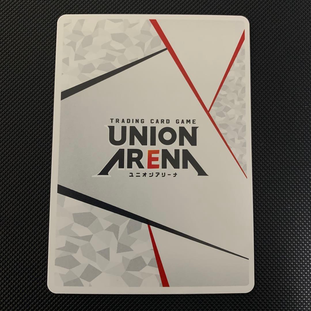 ユニオンアリーナ マクロス アクションポイント AP01 シェリル ランカ