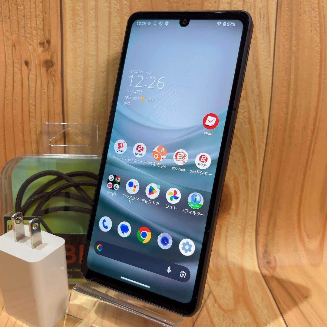 SIMフリー 本体 AQUOS sense7 128 GB 114G4 ブラック