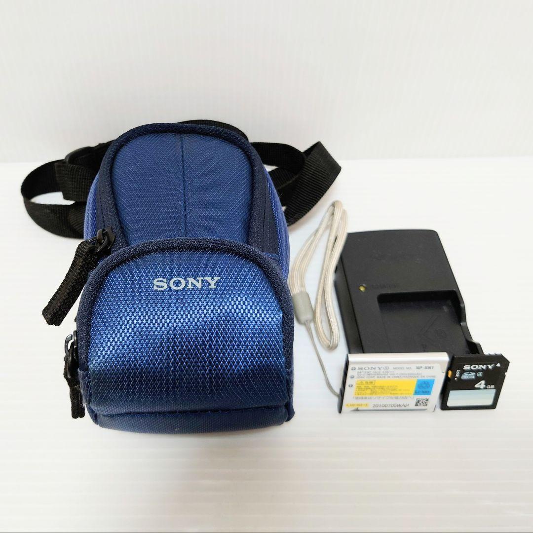 SONY Cyber-shot DSC-W350 シャンパンゴールド