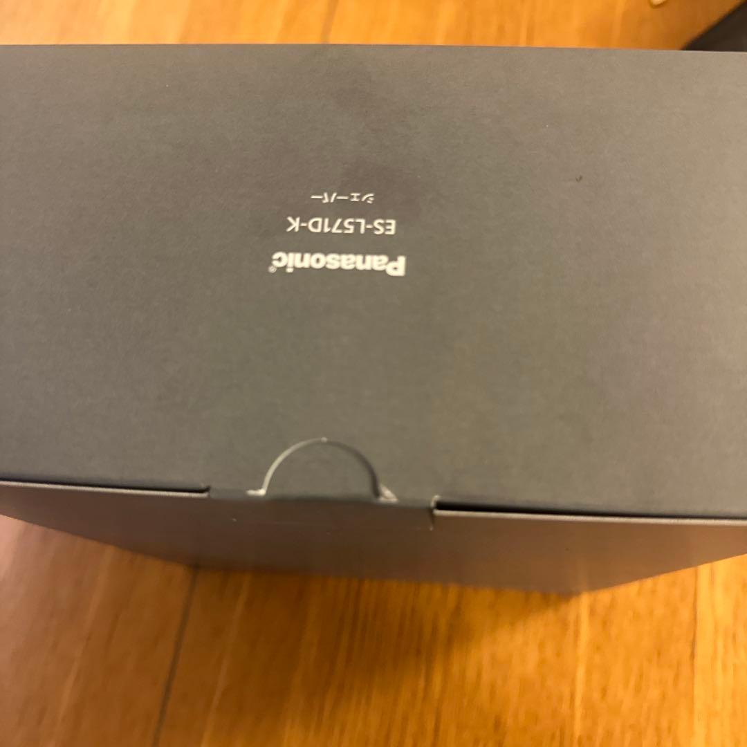 ちんぱんさん専用