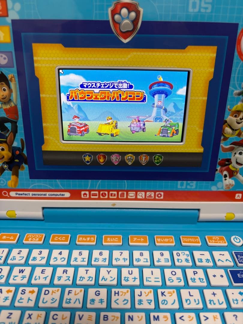 タカラトミー パウ・パトロール パソコン