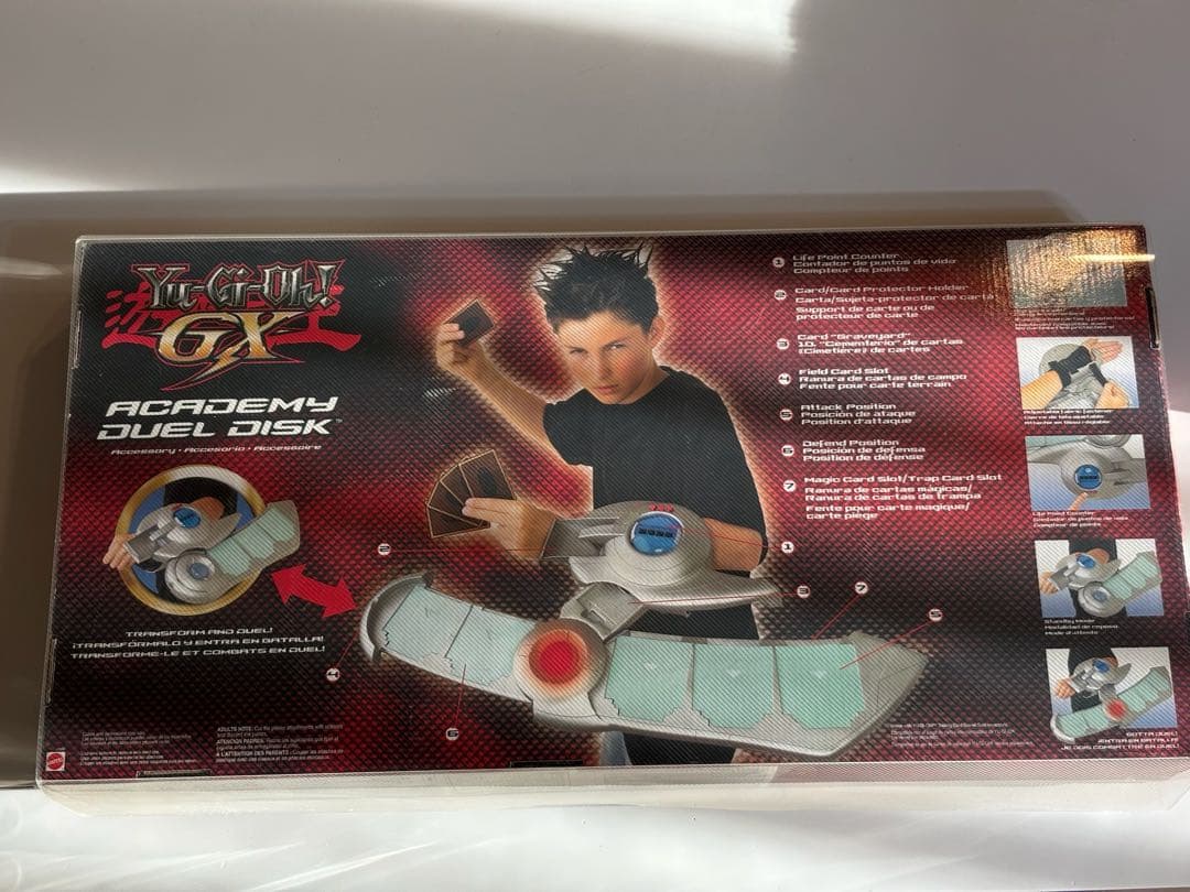 遊戯王 デュエルディスク　アカデミーデュエルデスク