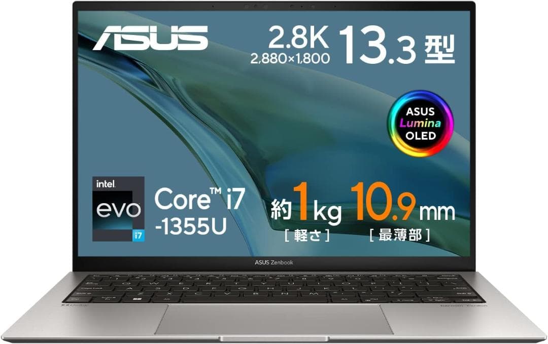 ● ASUS ノートパソコン 新品 UX5304VA-NQI7W corei7