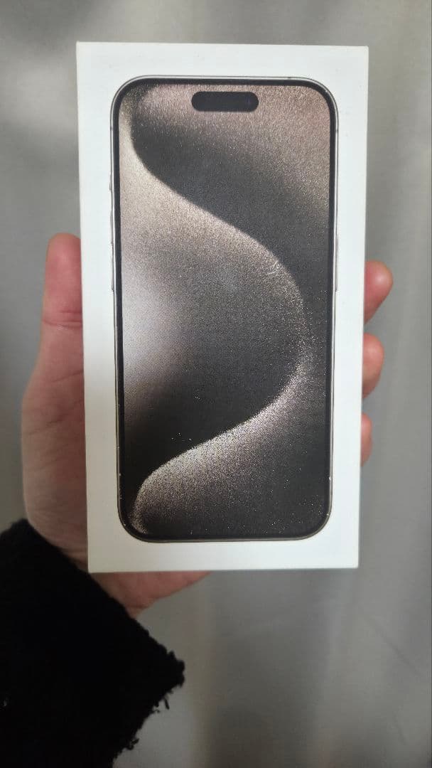 iPhone15Pro 256GB ナチュラルチタニウム SIMフリーケース付き