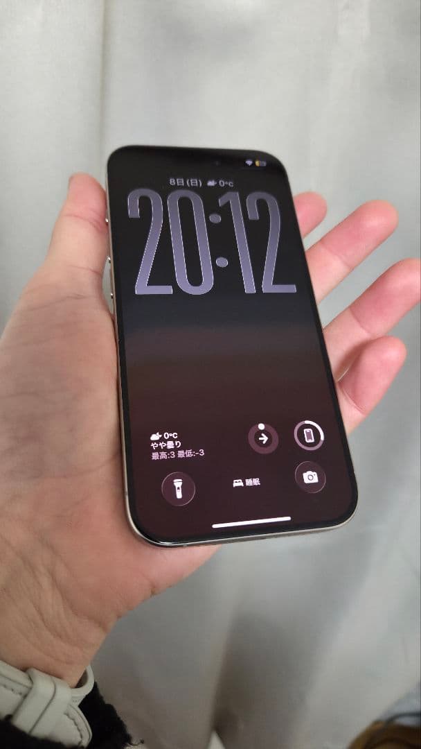 iPhone15Pro 256GB ナチュラルチタニウム SIMフリーケース付き