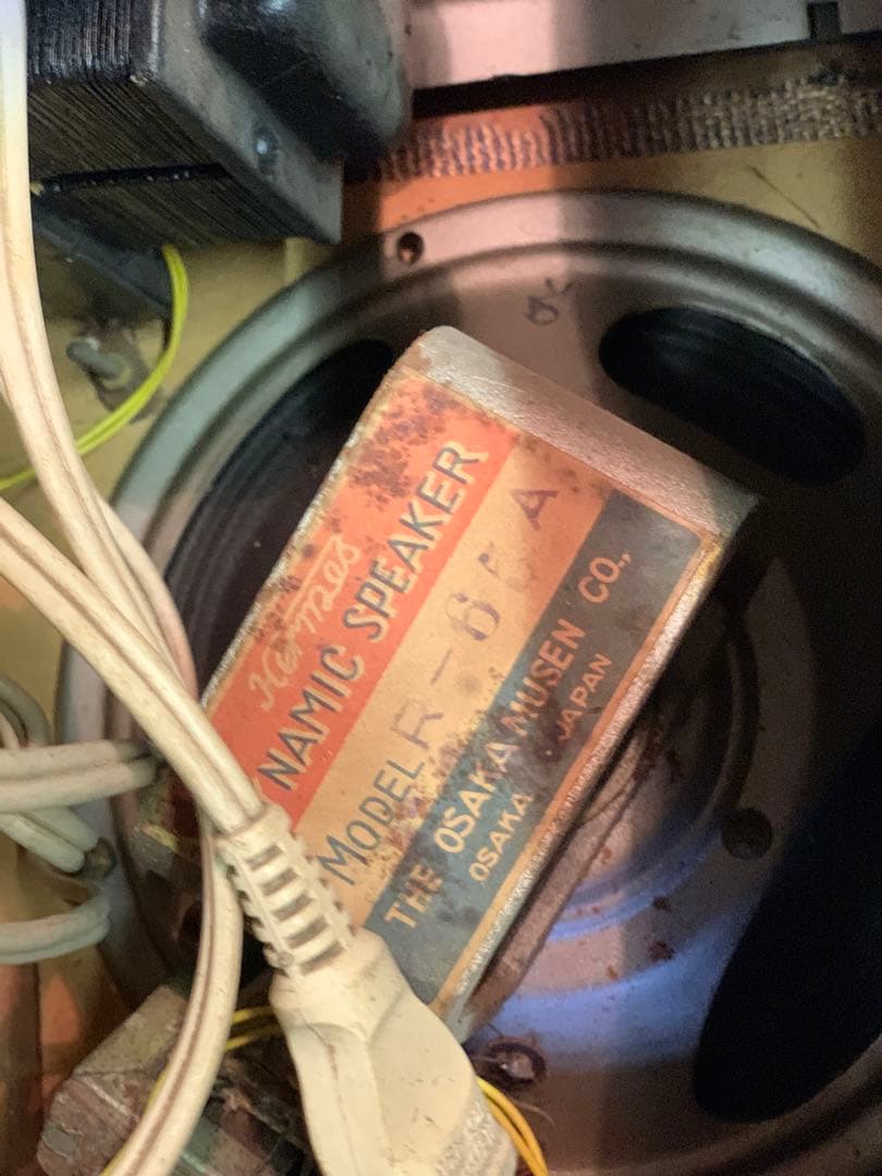 骨董品　真空管ラジオ　ジェネラル(八欧無線)　昭和アンティーク　蔵出し品