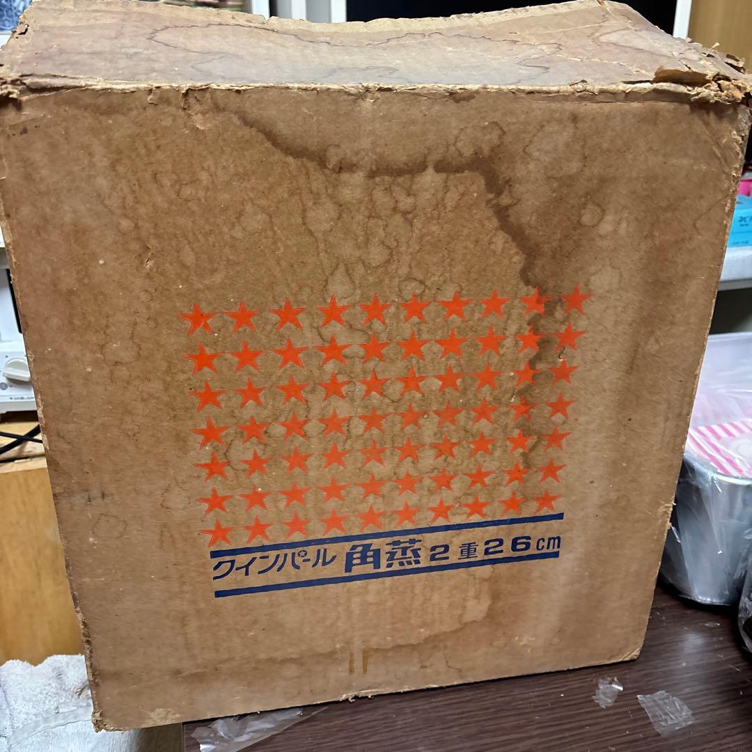未使用品　角蒸し器　クインパール二重26センチ