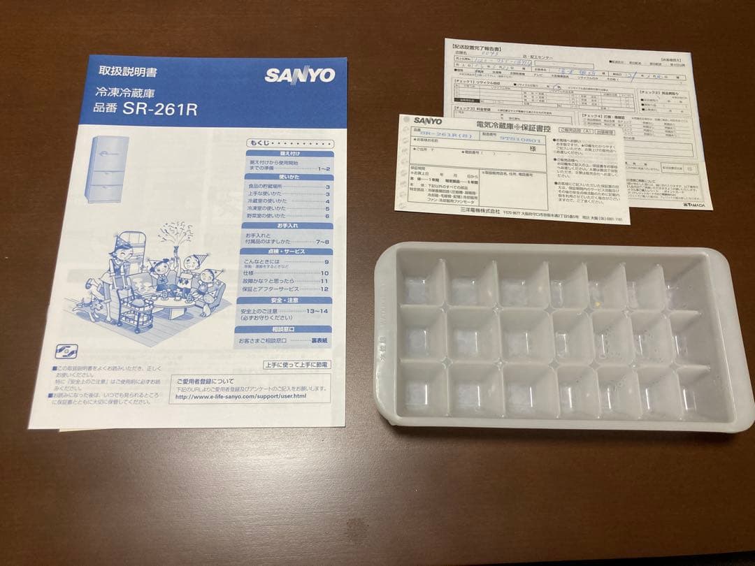 1/29出品取下予定(送料込)レンジが置ける冷蔵庫SR-261R 3ドア レトロ