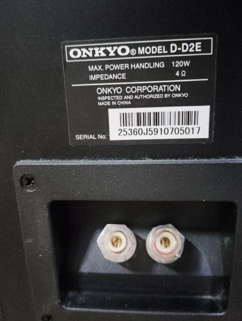 極美品・動作良好✨️ONKYO スピーカー CR-D2 D-D2E CDコンポ