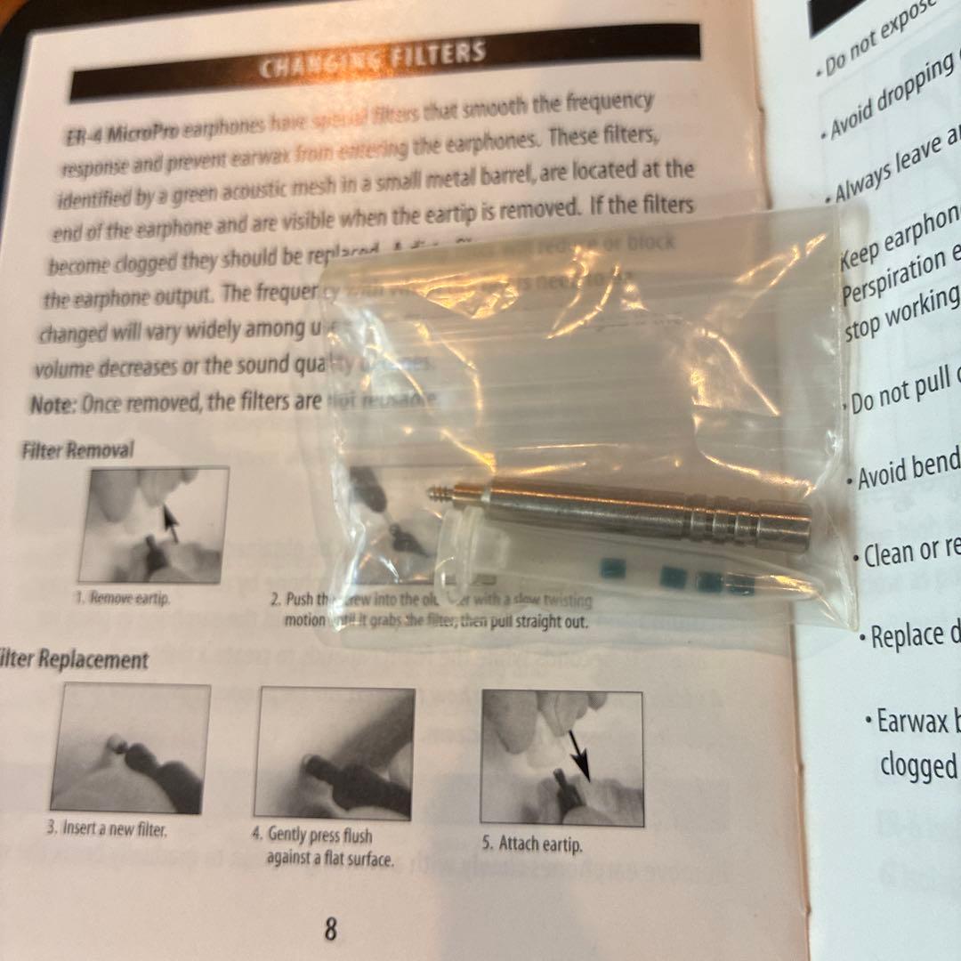 Etymotic Research イヤホン ER4