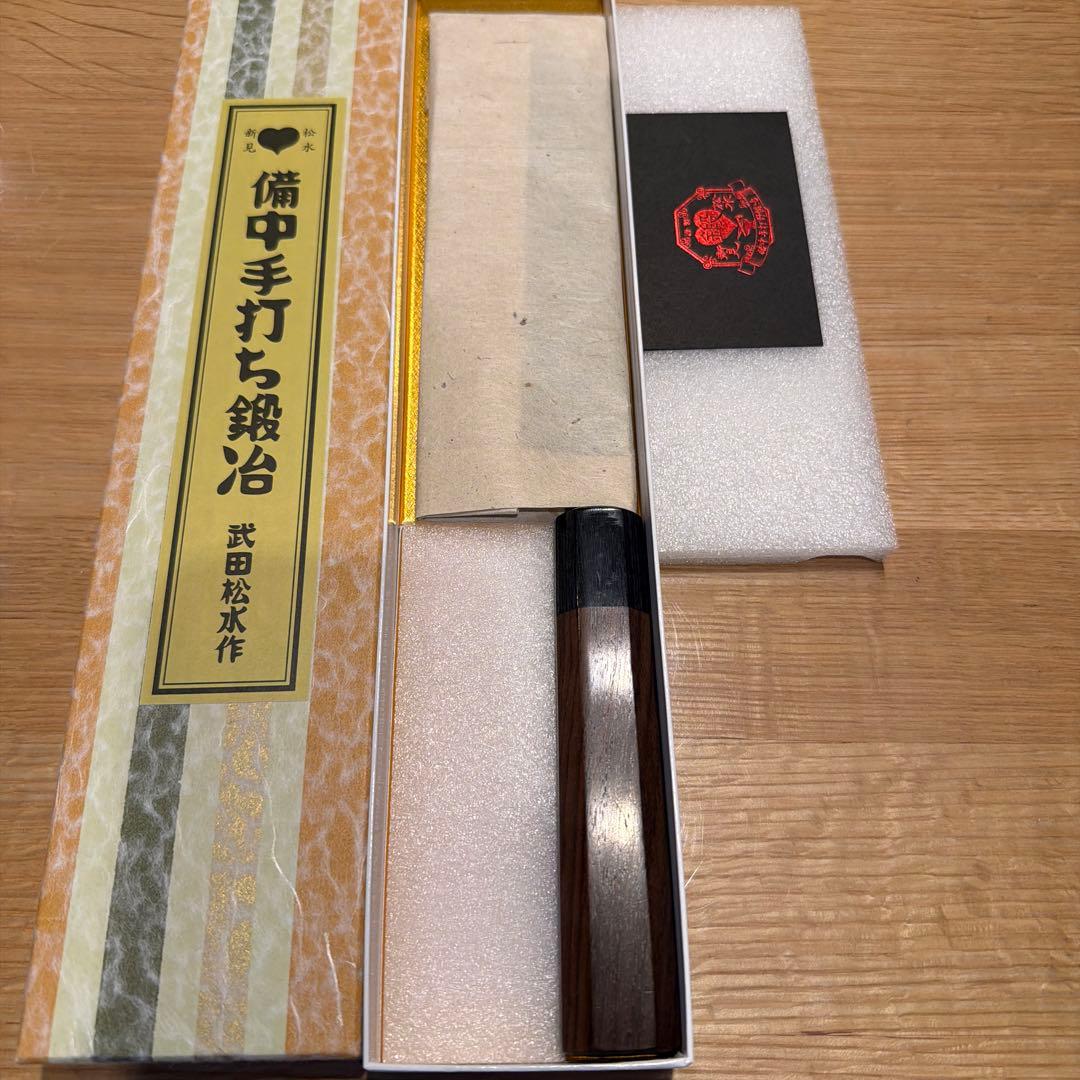 武田刃物　NAS文化　刃渡約18センチ