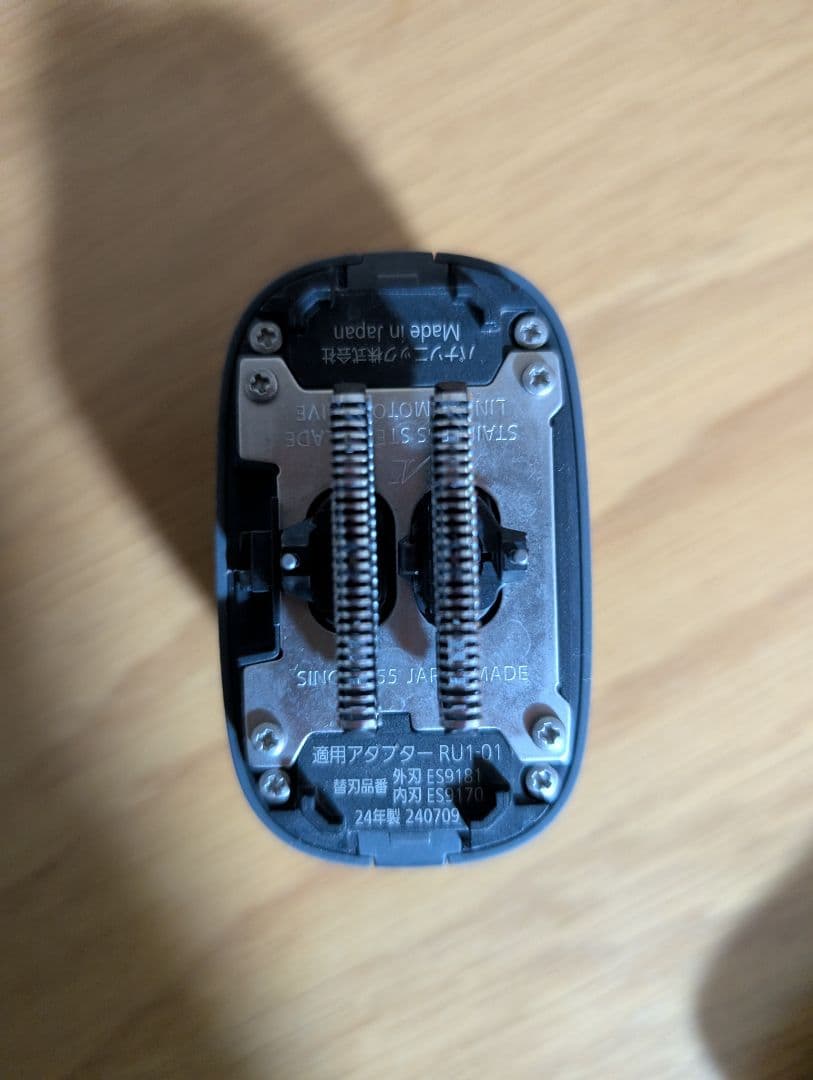 パナソニック 5枚刃シェーバー ラムダッシュ パームイン ES-PV3A-K