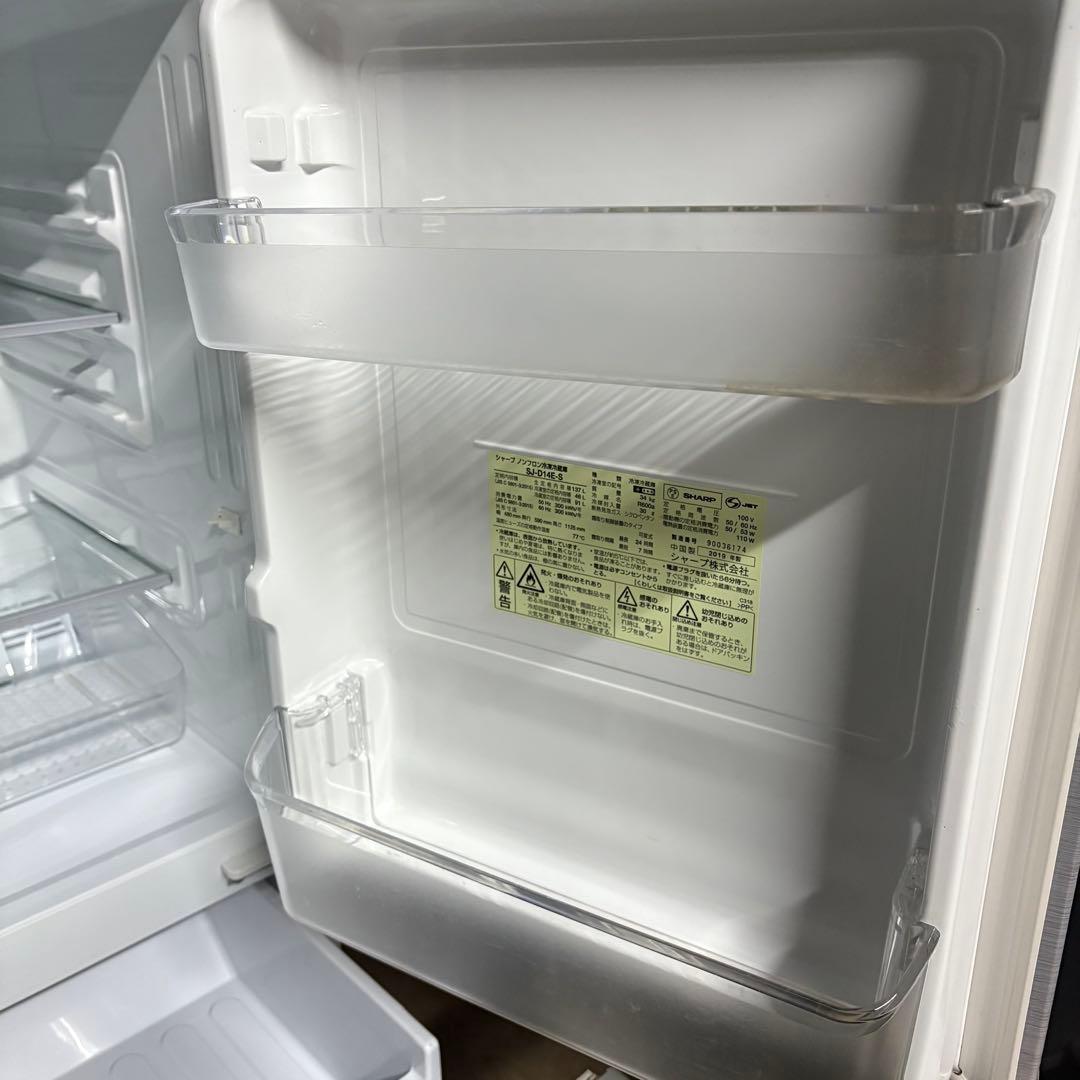 値下げ‼️【東京23区送料無料‼️】SHARP 冷蔵庫140L 2019年製