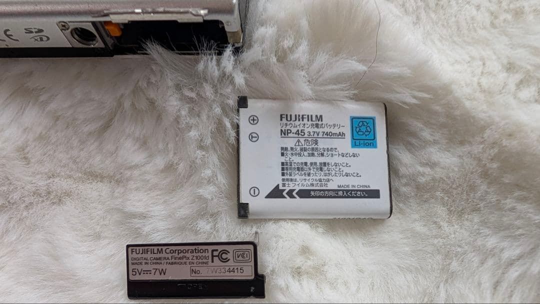 ■富士フイルム デジタルカメラ FinePix Z100fd FUJI