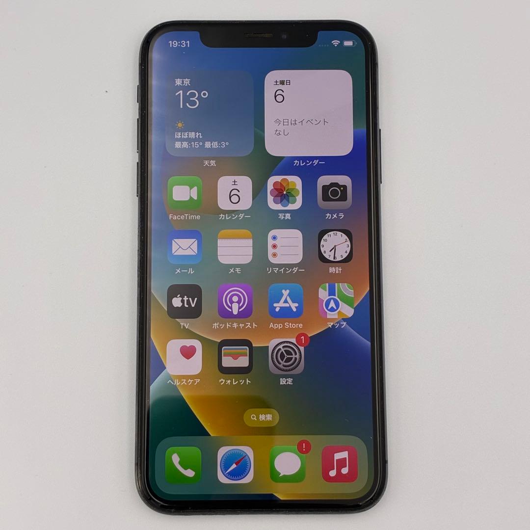 美品　iPhone X 64G アイフォーン　ブラック　本体　Apple