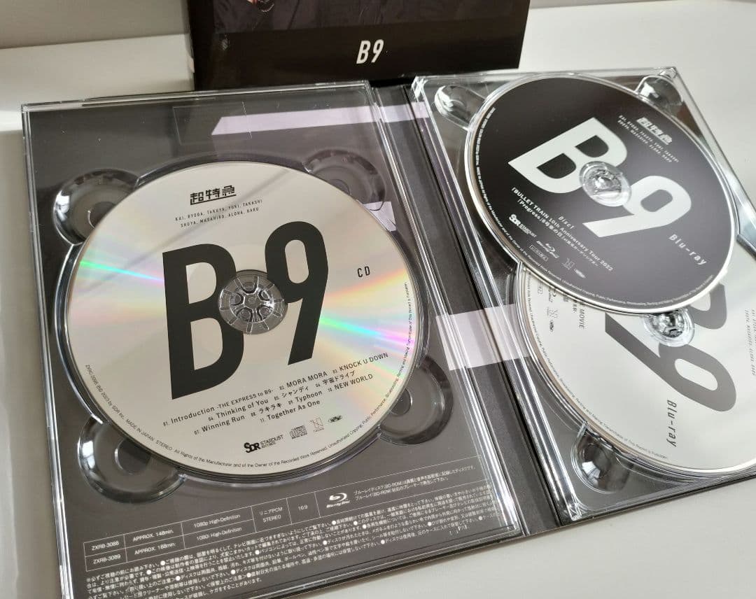 B9 初回限定盤 CD＋2Blu-ray