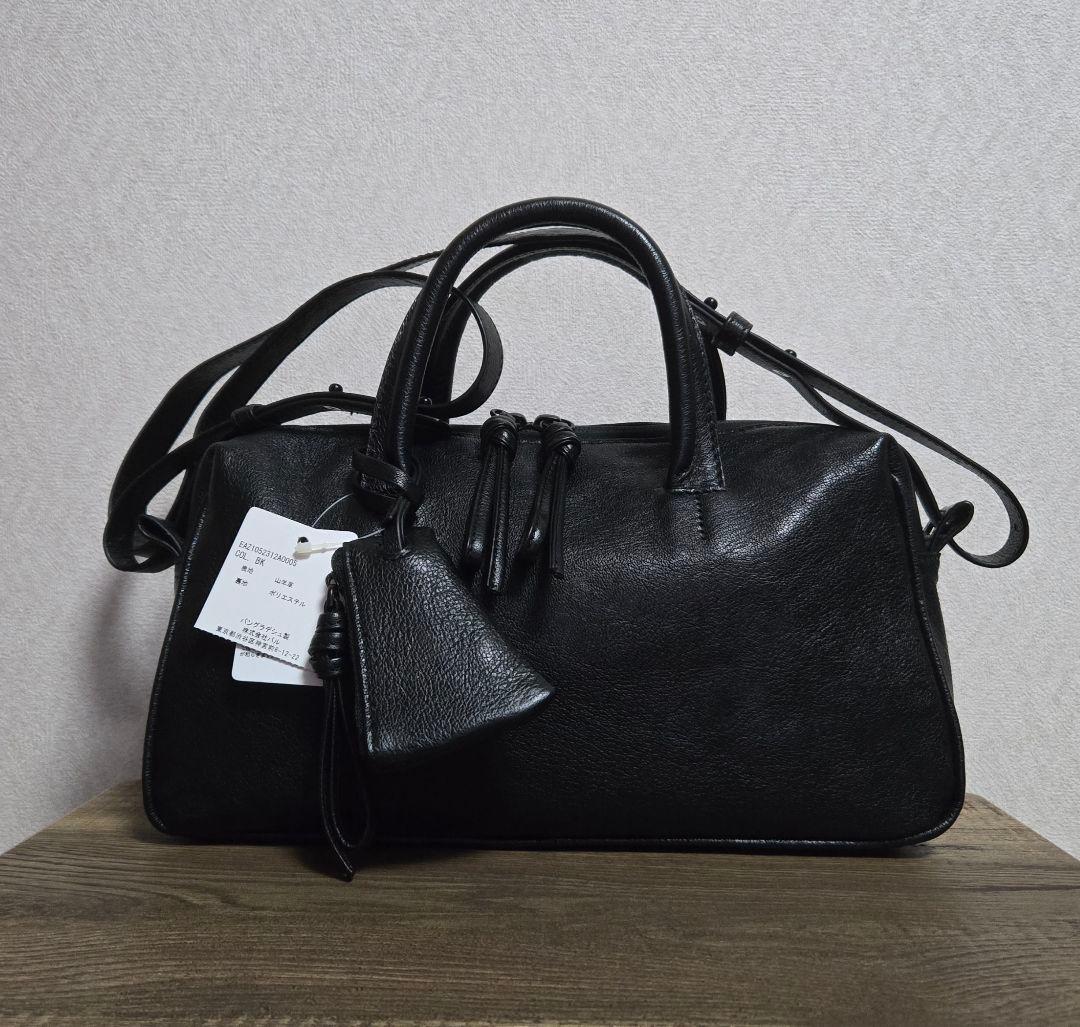 未使用タグ付き　イアパピヨネ　uchida企画2WAYシンプルボストンバッグ