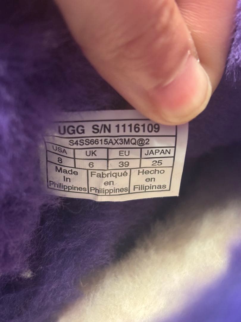 UGG 紫 ショートブーツ 25cm