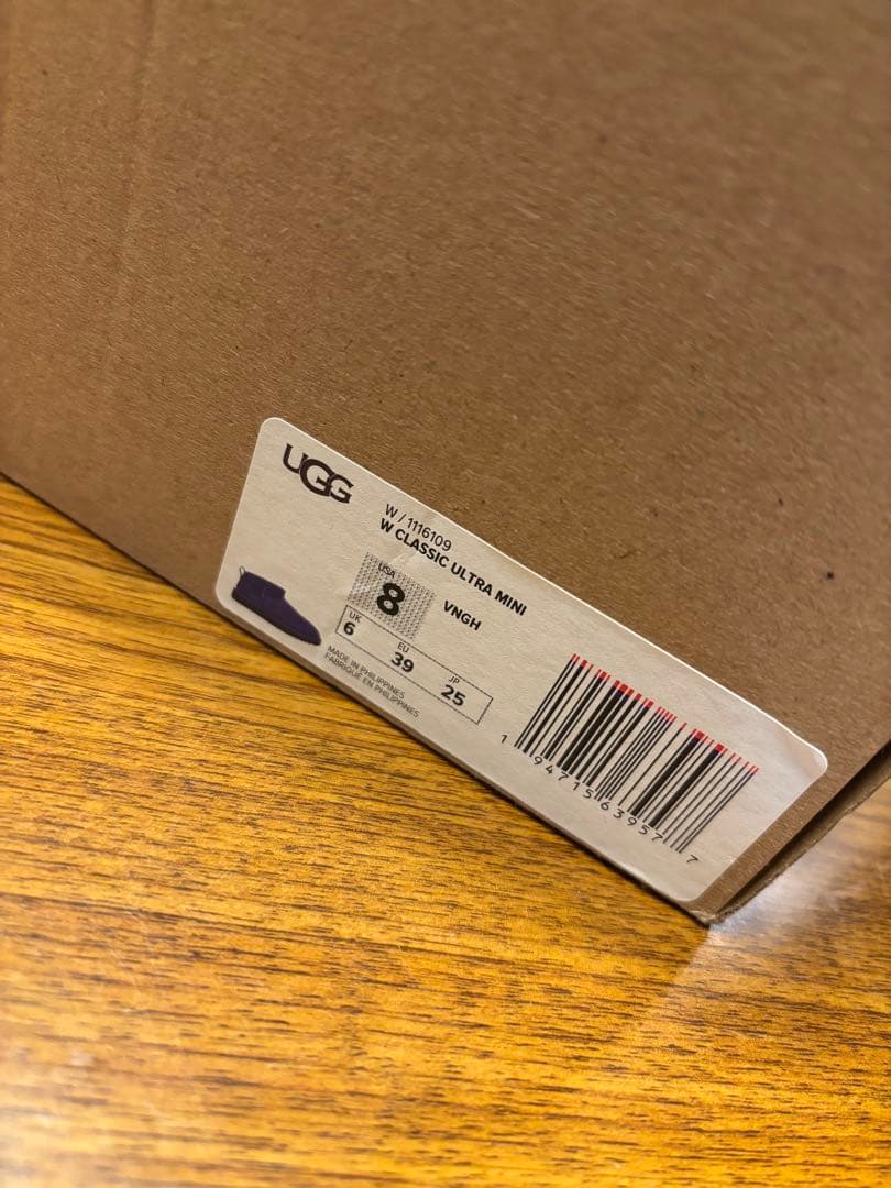 UGG 紫 ショートブーツ 25cm