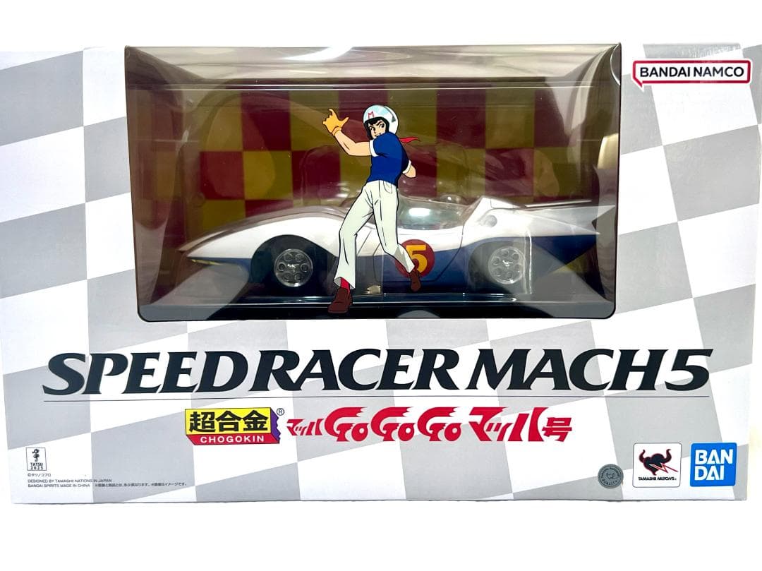 【新品・未開封】超合金 マッハGoGoGo マッハ号