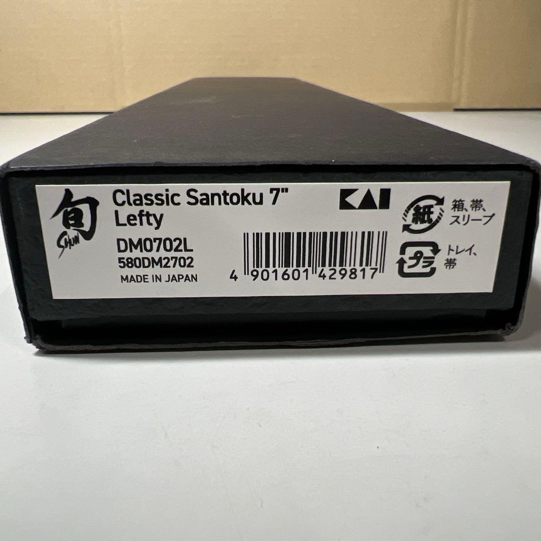 G602 【新品未使用】旬　Classic 日本製 DM0702L