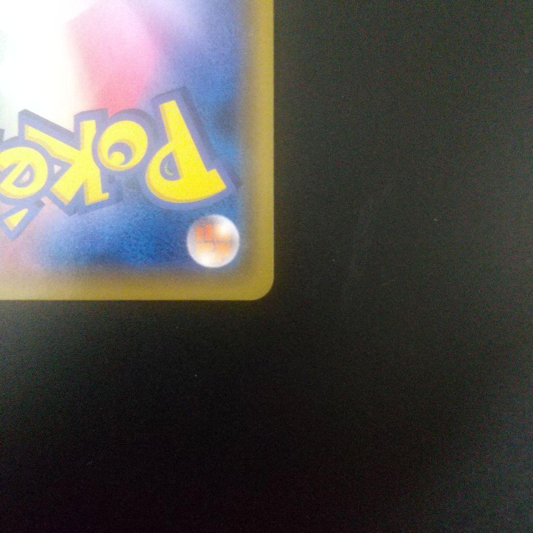 イーブイGX SR SM12a TAG TEAM GXタッグオールスターズ 1…