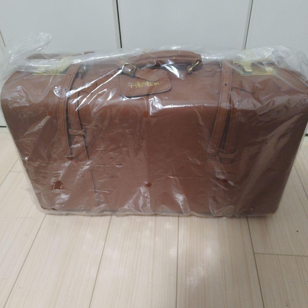 非売品 コイズミトランク 午後の紅茶 ノベルティ 本革 トランク