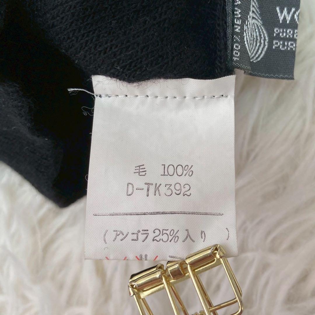 SONIA RYKIEL スタッズ付きニット ブラック 38 キレイめ 上品