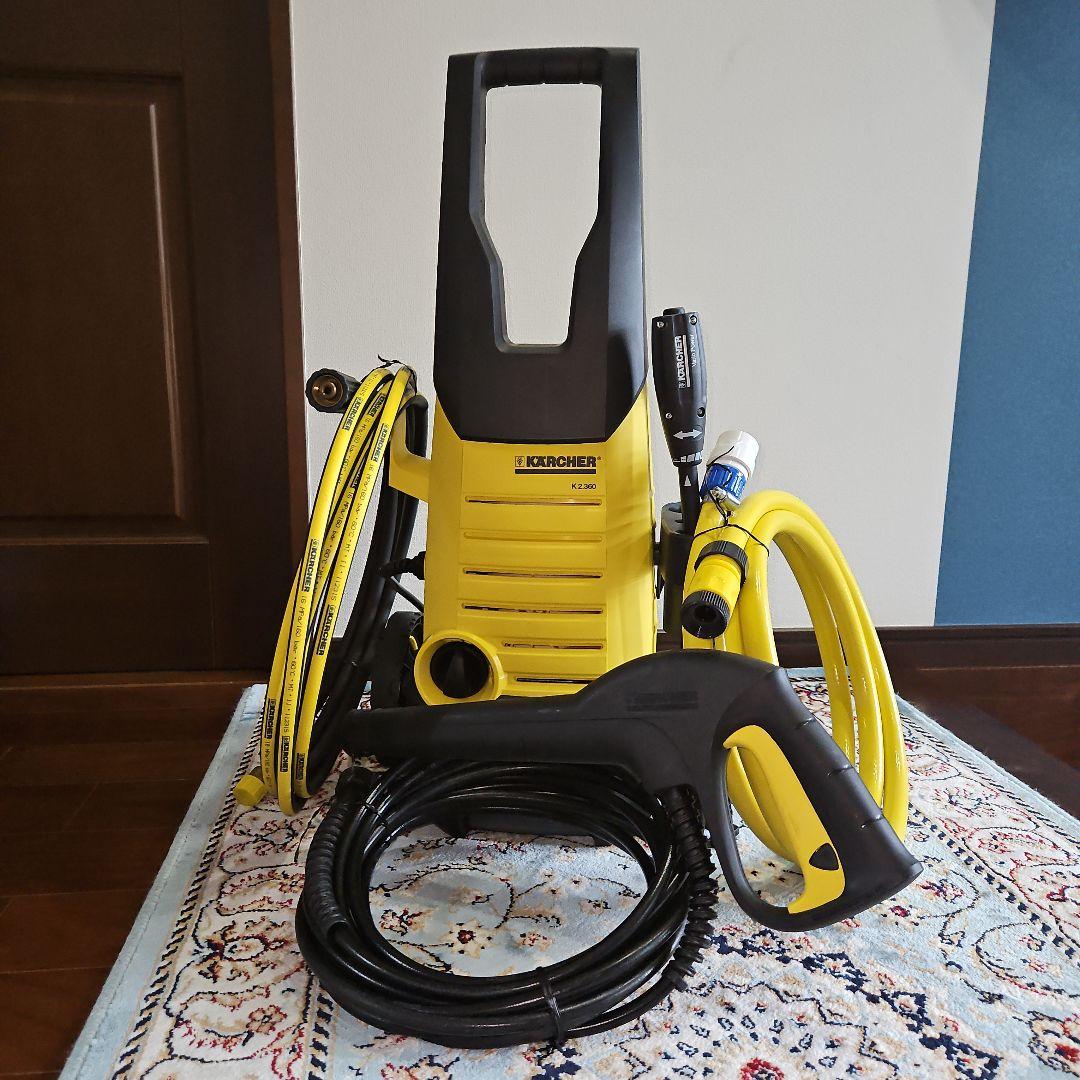 KARCHER 高圧洗浄機 K 2.360 ☆良品