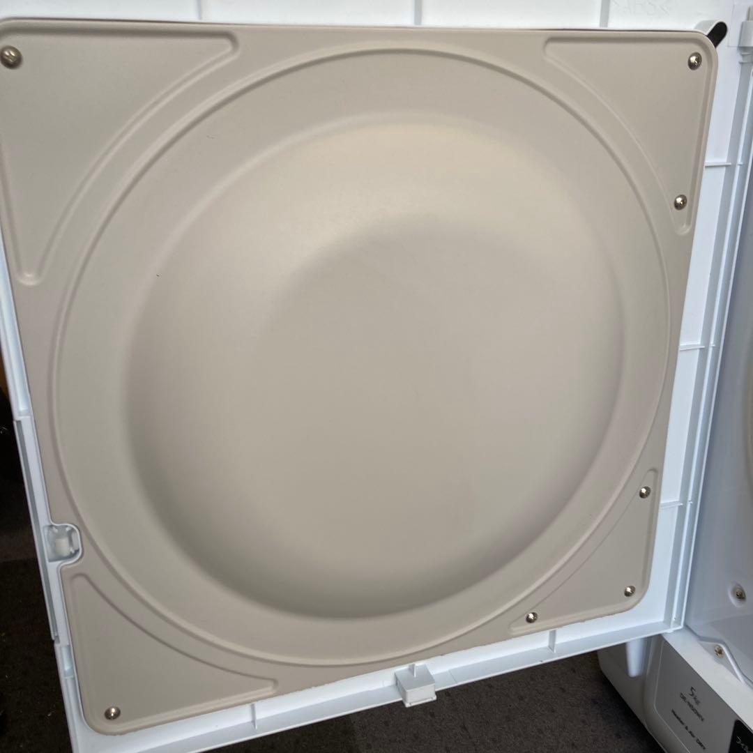 HITACHI 電気衣類乾燥機 DE-N50WV