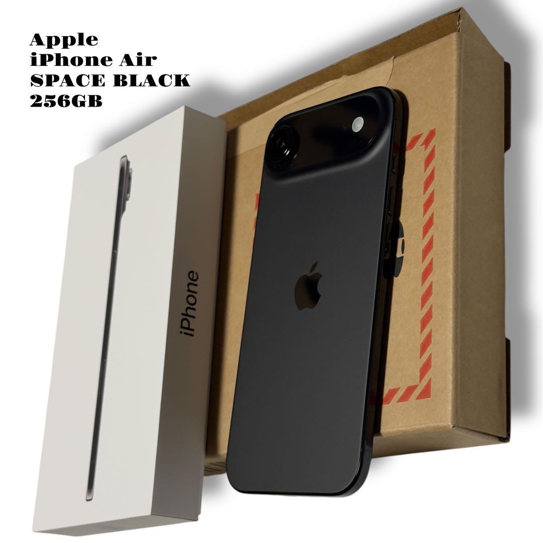 新作！ Apple iPhone Air エアー スペースブラック黒 256GB