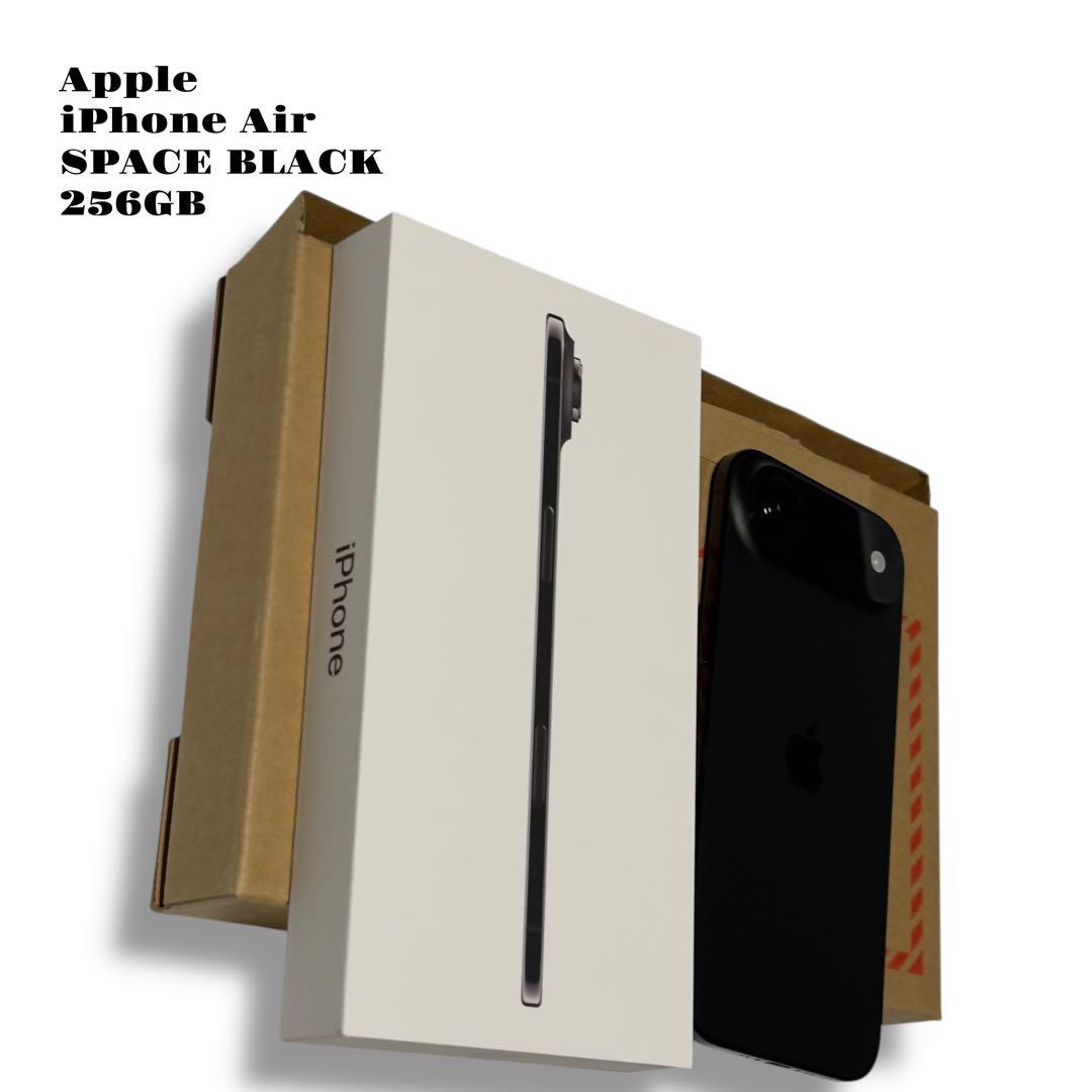 新作！ Apple iPhone Air エアー スペースブラック黒 256GB