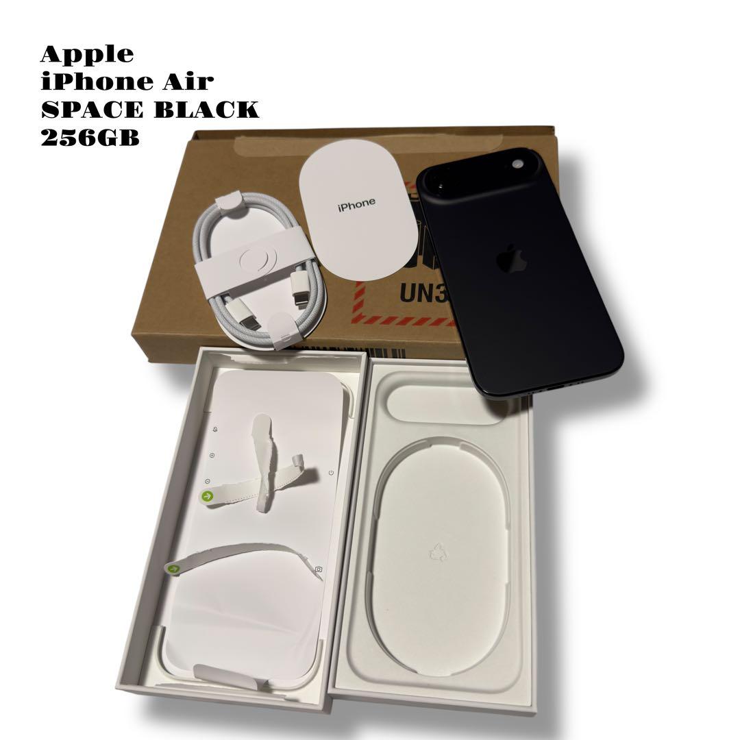新作！ Apple iPhone Air エアー スペースブラック黒 256GB