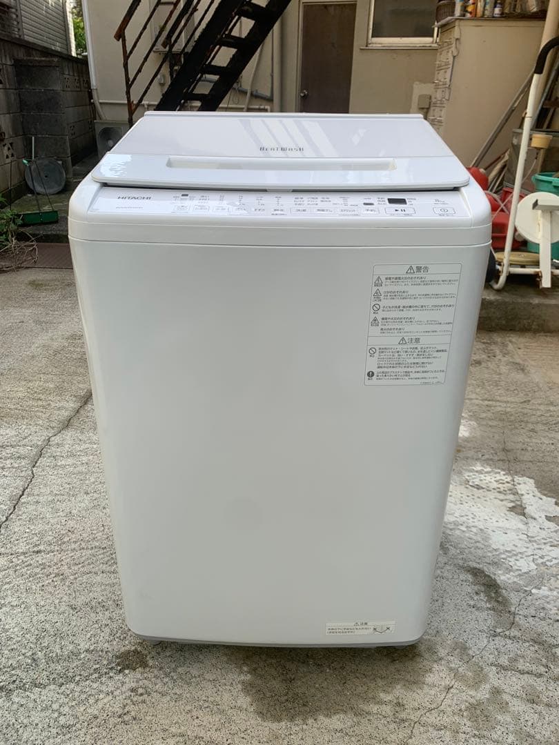 2023年製日立ビートウォッシュ高性能ホワイトラベンダー8kg洗濯機