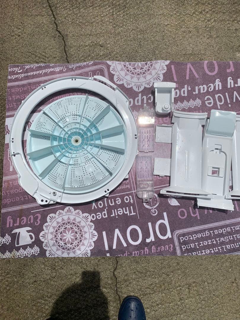 2023年製日立ビートウォッシュ高性能ホワイトラベンダー8kg洗濯機