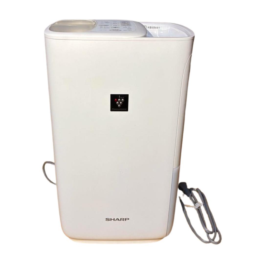 【未使用】SHARP プラズマクラスター加湿器 HV-P75-W【展示品箱なし】
