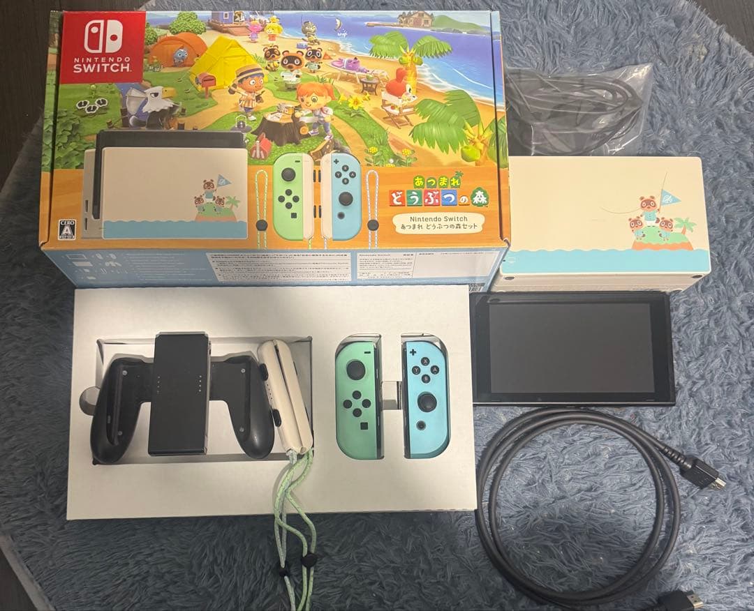 ※値下げ中　Nintendo Switch あつまれどうぶつの森セット